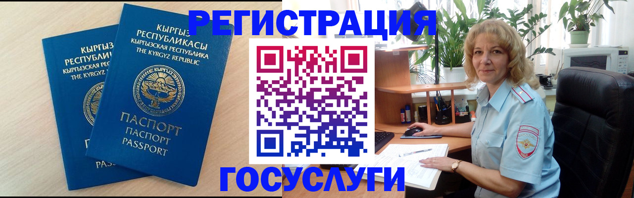 форма 3 в Мамадыше